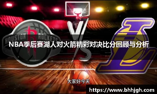 v体育官网新闻