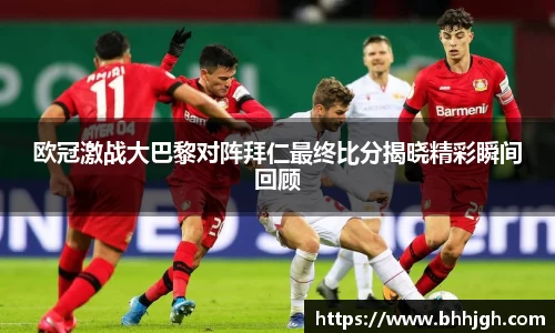 v体育官网新闻